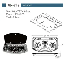 اجاق گاز مخصوص کمپر Aj-913