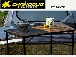 میز کمپینگ چانوداگ fx-7137