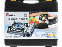 اجاق سفری مکسسان مدل ms-3500sr