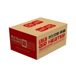 بخاری درجا Airparking e5.0