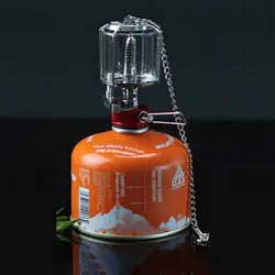 چراغ روشنایی گازی مدل BL300-F1