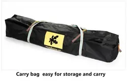 چادر اتومات مسافرتی 4 تا 5 نفره چانوداگ FX-2018