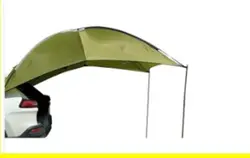 سایه بان Aj-280