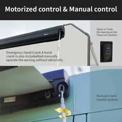 سایبان برقی کمپر 2/5 متری