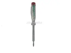 فازمتر کوچک طرح اوسرام Osram ERG/طرح زیمنس SIEMENS