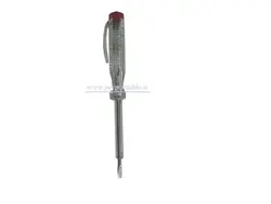 فازمتر کوچک طرح اوسرام Osram ERG/طرح زیمنس SIEMENS