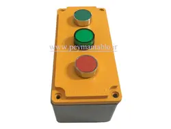 جعبه شاسی آلومینیومی (دایکاست) سه سوراخ (ME (MA