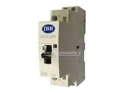 کنتاکتور مینیاتوری کلید دار تک فاز 25 آمپر 220 ولت JBH