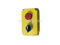 جعبه شاسی آلومینیومی (دایکاست) دو سوراخ MA