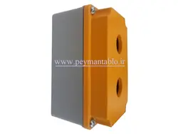 جعبه شاسی آلومینیومی (دایکاست) دو سوراخ MA