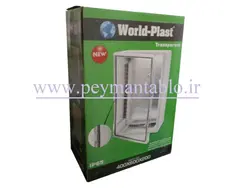 تابلو پلاستیکی (ABS) درب مات (20*60*40) با World-Plast IP65