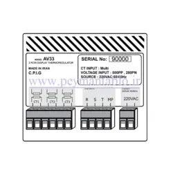 مولتی متر سه فاز (مجموعه) دیجیتال (C.P.I.G)
