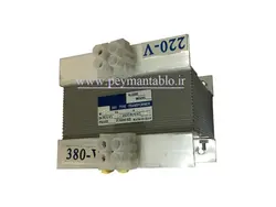 ترانس کاهنده ولتاژ 380 به 220 ولت ایزوله 150VA