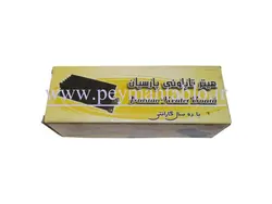 هیتر رطوبت گیر تابلوی برق 100 وات 220 ولت (پارسیان)