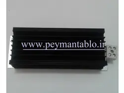 هیتر رطوبت گیر تابلوی برق 100 وات 220 ولت (پارسیان)