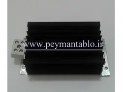 هیتر رطوبت گیر تابلوی برق 50 وات 220 ولت (پارسیان)