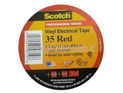 نوار چسب برق 3M Scotch 35 آمریکا (اصلی) رنگی