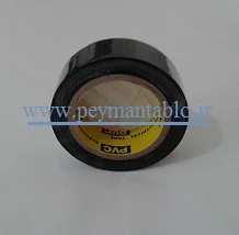 نوار چسب برق (لنت) مارک (NSS)