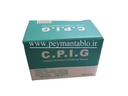 تایمر دیجیتال مولتی رنج (STD45) با تنظیم عملکرد رله (C.P.I.G)