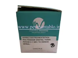 تایمر دیجیتال مولتی رنج (STD45) با تنظیم عملکرد رله (C.P.I.G)