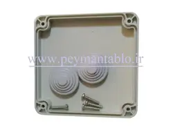 جعبه تقسیم برق (درب پیچ خور) پلاستیکی World-Plast 11*11*7