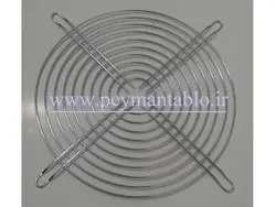 حفاظ فن 20*20 (فلزی) (ابکاری)