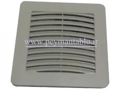 فیلتر تابلویی برق کانادائی به ابعاد Ariel Tech (IP54) 12*12