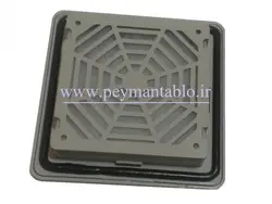 فیلتر تابلویی برق کانادائی به ابعاد Ariel Tech (IP54) 12*12