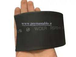 روکش حرارتی (شیرینگ) سایز (قطر) 50 (رول1متری) WOER