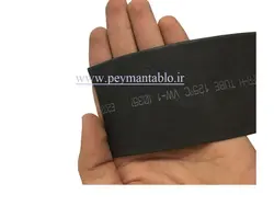 روکش حرارتی (شیرینگ) سایز (قطر) 35 (رول5متری) WOER