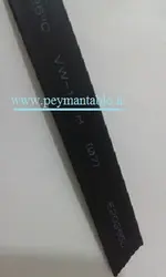 روکش حرارتی (شیرینگ) سایز (قطر) 7 (رول5متری)  WOER