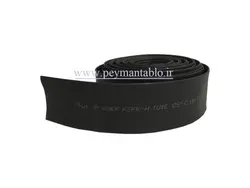 روکش حرارتی (شیرینگ) سایز (قطر) 20 (رول5متری) WOER