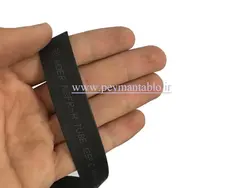 روکش حرارتی (شیرینگ) سایز (قطر) 10 (رول5متری) WOER