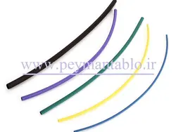 روکش حرارتی (شیرینگ) سایز (قطر) 8 (رول5متری)  WOER