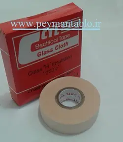 نوار نسوز (CTL (6969 (انگلستان)