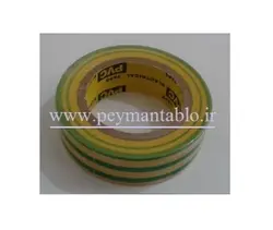 نوار چسب ارت  (NSS) SHARK