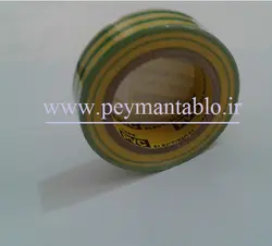 نوار چسب ارت  (NSS) SHARK