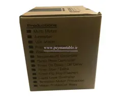 مولتی متر سه فاز مجموعه دیجیتال 6 نمایشگری پارسیان (PARSIAN)
