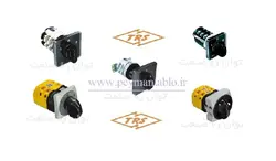 کلید سلکتور (گردان) سه فاز و نول (چهار پل)، دو طرفه ، 63 آمپر ، TRS