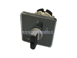 کلید سلکتور (گردان) سه فاز ، یکطرفه ، 40 آمپر ، TRS