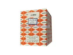 کلید سلکتور (گردان) سه فاز و نول (چهار پل)، یکطرفه ، 40 آمپر ، KAVEH