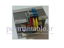 ترانس کاهنده ولتاژ 220 به 12 یا 24 ولت ایزوله 500VA