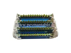 جعبه (باکس) باسبار سه فاز (سه فاز و نول) 15 پیچ RST