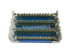 جعبه (باکس) باسبار سه فاز (سه فاز و نول) 15 پیچ   BLOX(NSC)