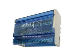 جعبه (باکس) باسبار سه فاز (سه فاز و نول) 15 پیچ windank