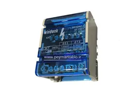 جعبه (باکس) باسبار سه فاز (سه فاز و نول) 7 پیچ windank