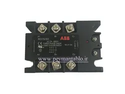 رله الکترونیکی SSR سه فاز 50 آمپر ABB