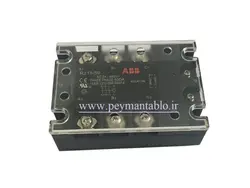 رله الکترونیکی SSR سه فاز 50 آمپر ABB