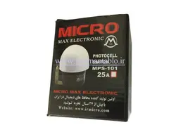 رله فتوسل 30 آمپر 220 ولت Micro Max Electronic