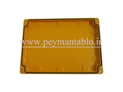 جعبه تقسیم آلومینیومی (دایکاست) 12*25*35 EPP